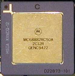 50Mhz PGA MC68882